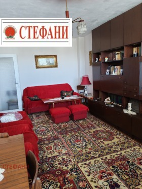  4- | Imot.bg    3