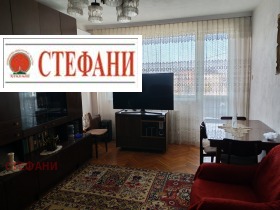  4- | Imot.bg    5