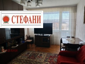  4- | Imot.bg    4
