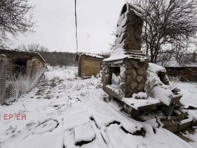 ������� ���� | Imot.bg � ����� ������ 4