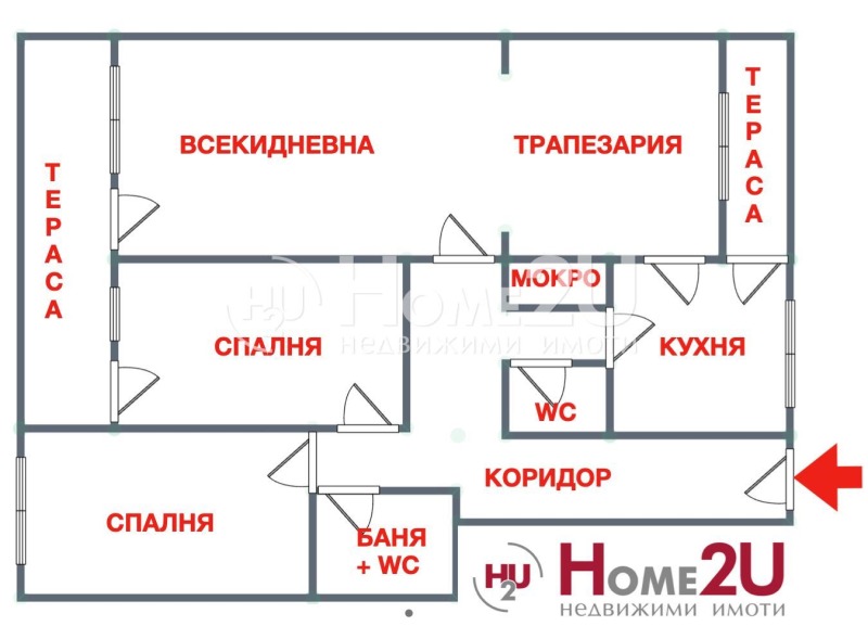 Продава 3-СТАЕН, гр. София, Лагера, снимка 15 - Aпартаменти - 48013252