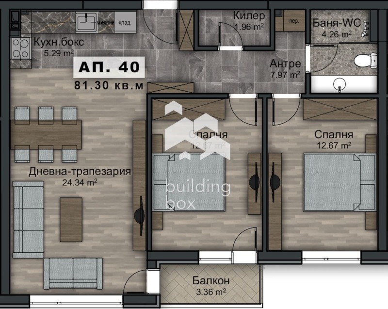 Продава 3-СТАЕН, гр. София, Овча купел 2, снимка 1 - Aпартаменти - 48718437