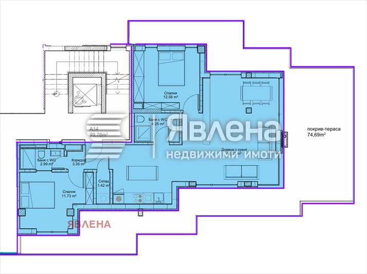 À vendre  2 chambres Sofia , Goroublyane , 190 m² | 97777729 - image [2]