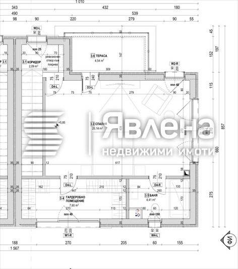 Продава КЪЩА, гр. София, Горубляне, снимка 8 - Къщи - 55535110