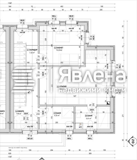 Продава КЪЩА, гр. София, Горубляне, снимка 7 - Къщи - 55535110
