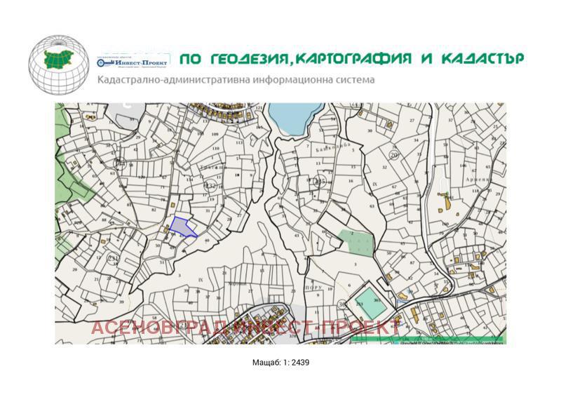 Eladó  Cselekmény régió Plovdiv , Asenovgrad , 3000 négyzetméter | 85470111 - kép [2]