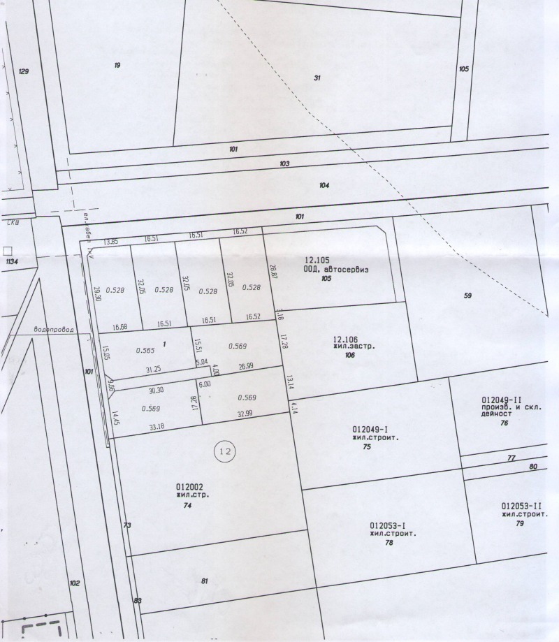 Продава ПАРЦЕЛ, гр. Пловдив, Прослав, снимка 1 - Парцели - 46834110