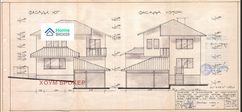 Продава ПАРЦЕЛ, гр. София, м-т Камбаните, снимка 10 - Парцели - 49525225