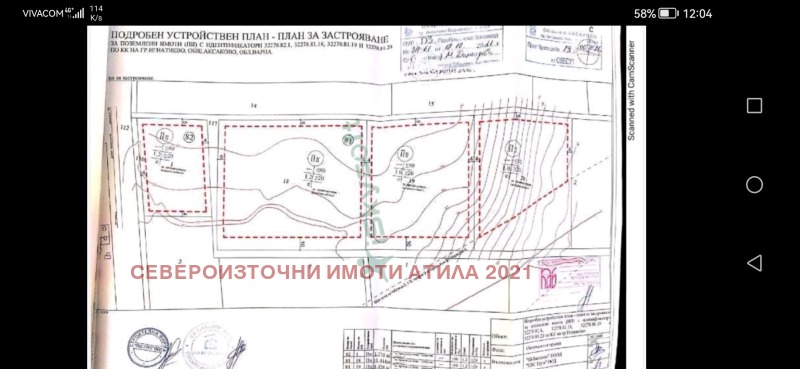 Продава ПАРЦЕЛ, гр. Игнатиево, област Варна, снимка 4 - Парцели - 52733506