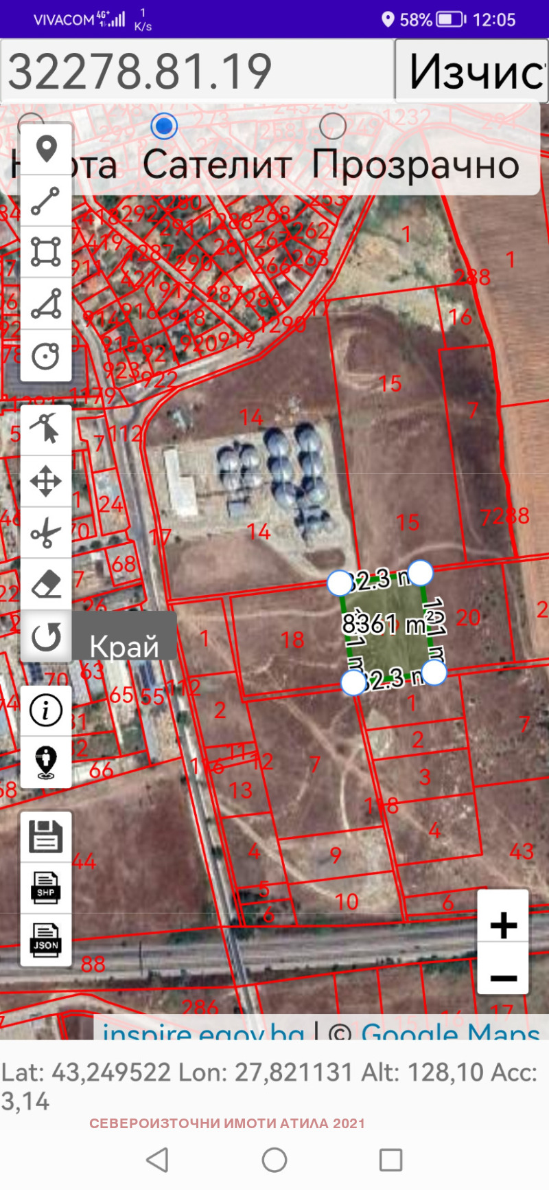 Продава ПАРЦЕЛ, гр. Игнатиево, област Варна, снимка 3 - Парцели - 52733506