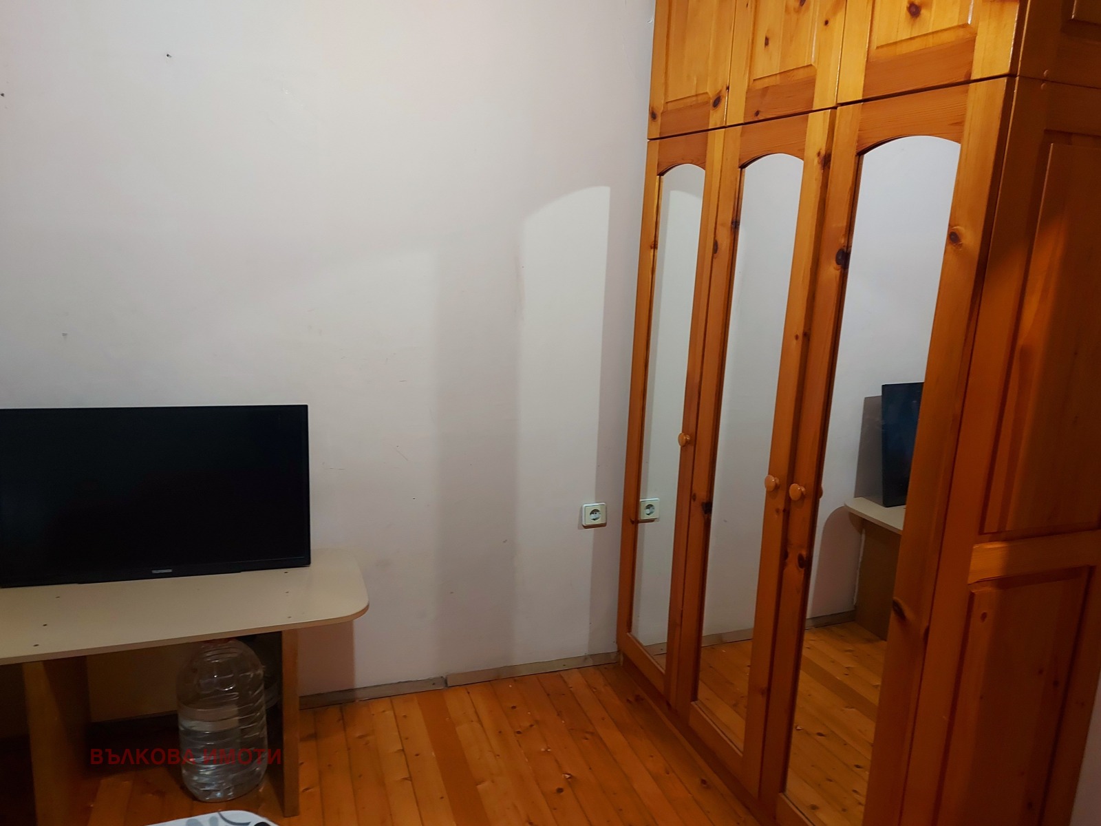 Продава 3-СТАЕН, гр. Стара Загора, ОРБ, снимка 10 - Апартаменти - 53784270