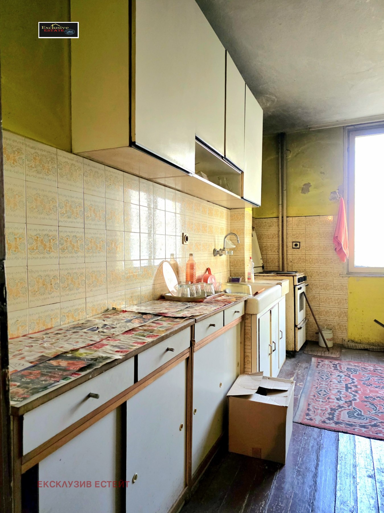 Продава 4-СТАЕН, гр. Варна, Лятно кино Тракия, снимка 11 - Апартаменти - 55790474