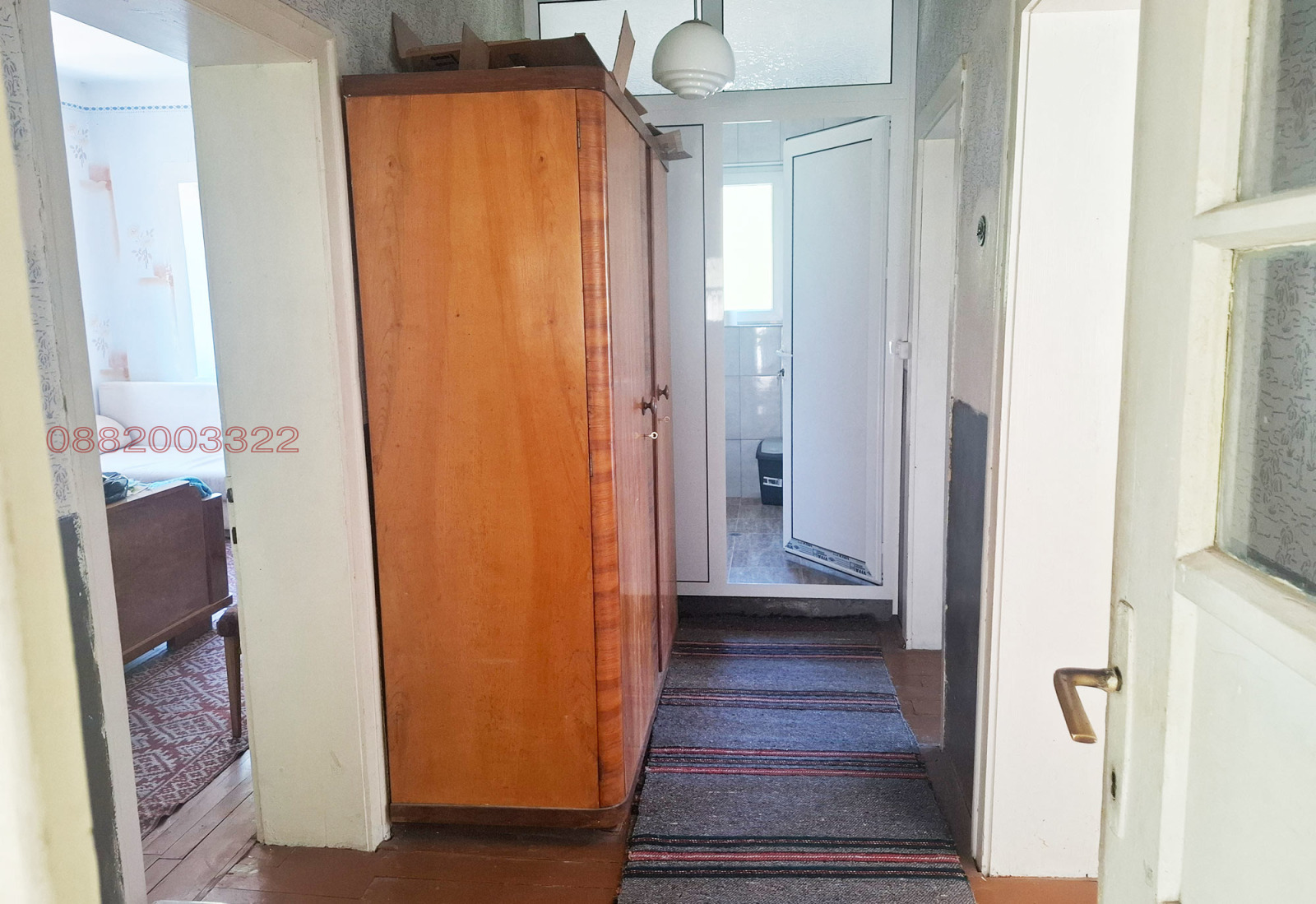 Продава КЪЩА, с. Черни Вит, област Ловеч, снимка 9 - Къщи - 55530022