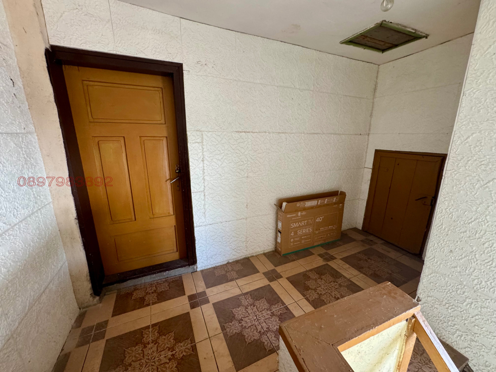 Продава КЪЩА, с. Гложене, област Враца, снимка 11 - Къщи - 55688510