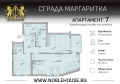Продава 3-СТАЕН, гр. София, Малинова долина, снимка 5
