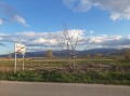 Продава ПАРЦЕЛ, град Пловдив, Прослав • 51442 € • 65434826 — Holmes.bg
