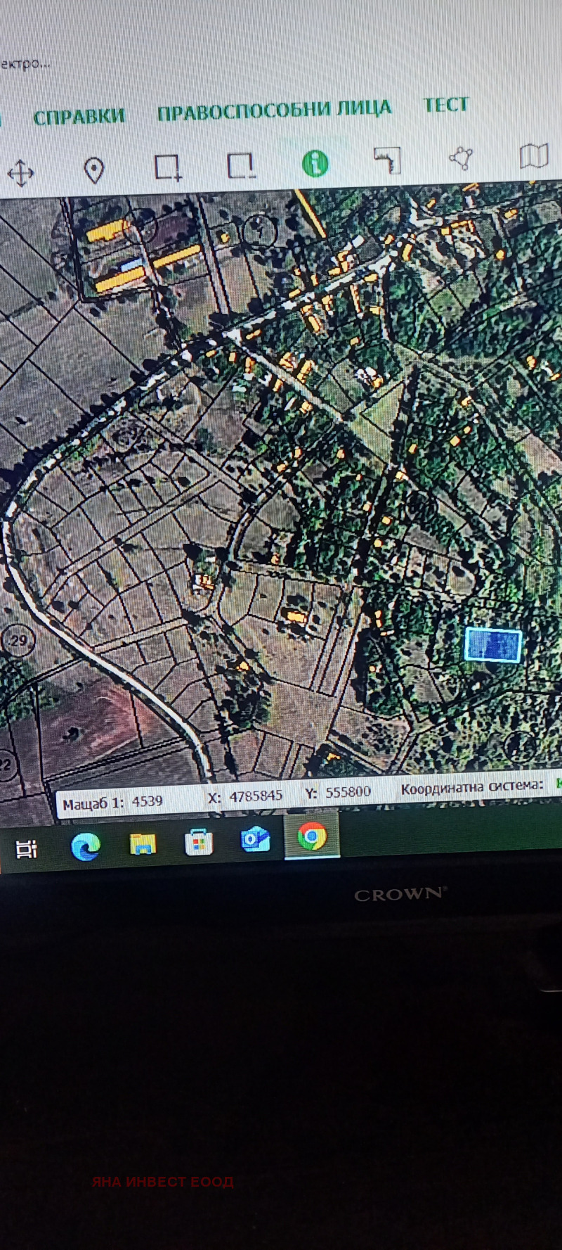 Продава ПАРЦЕЛ в област Търговище, с. Пиринец - 2000 кв.м / 2 300 € » 4 498.41 лв., ЯНА ИНВЕСТ ЕООД