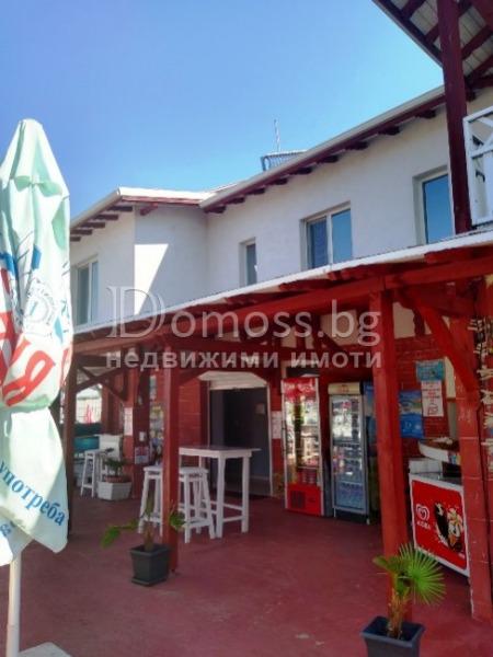 ������� ��������� �������� | Imot.bg � ����������� 2