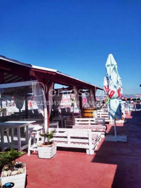 ������� ��������� �������� | Imot.bg � ����������� 3