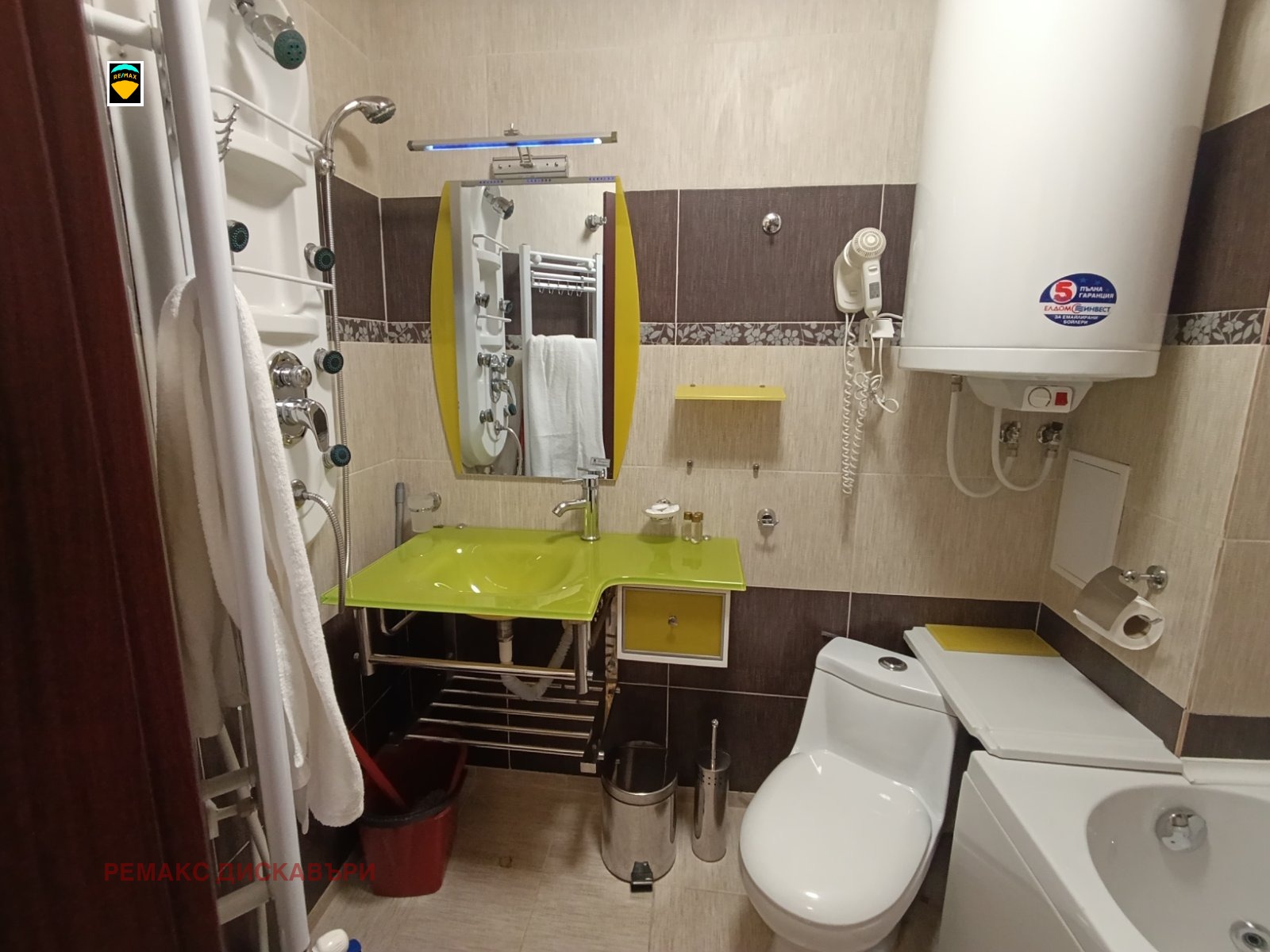 ������� 2-����� | Imot.bg � ����������� 3