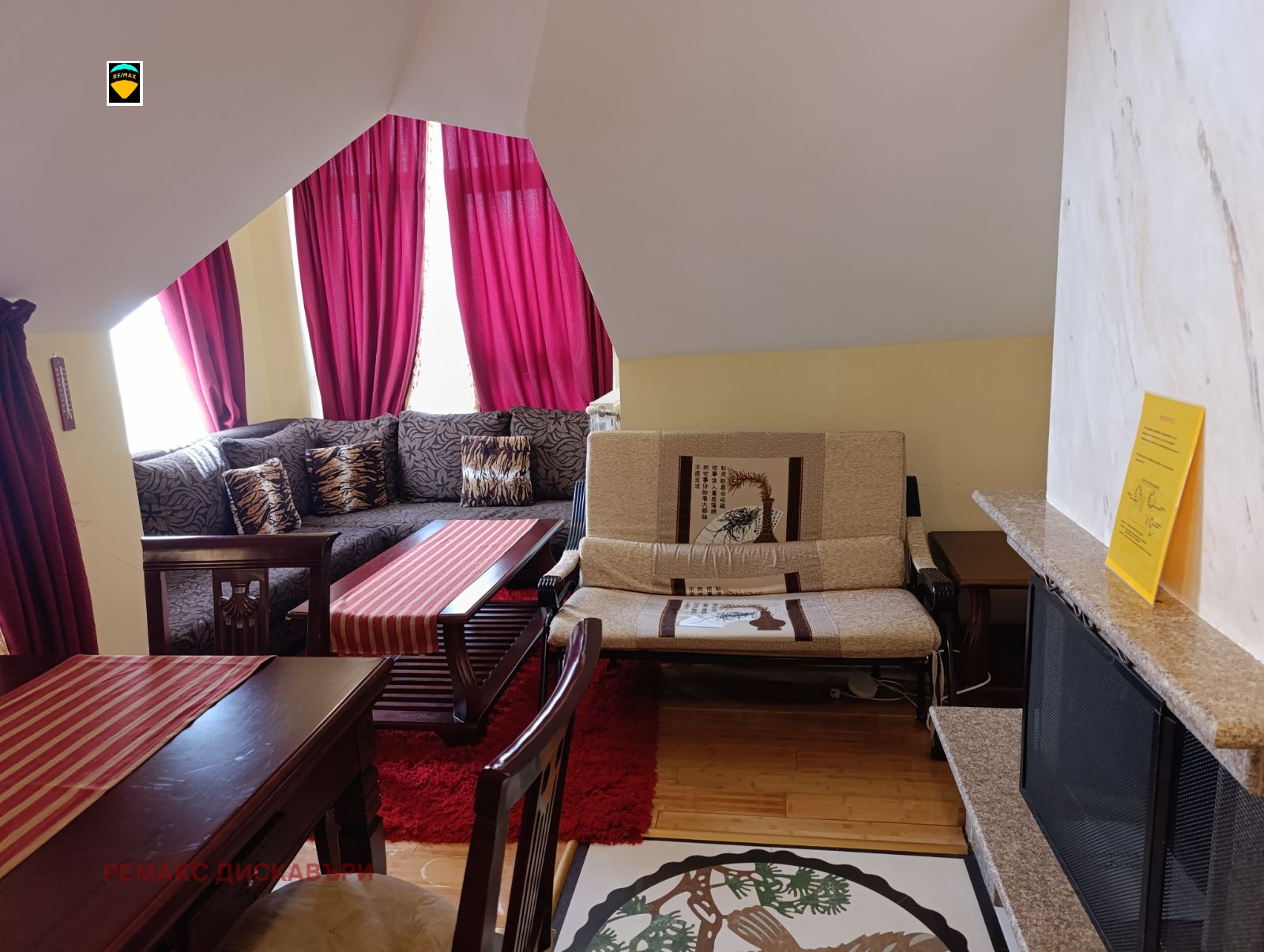 ������� 2-����� | Imot.bg � ����������� 1
