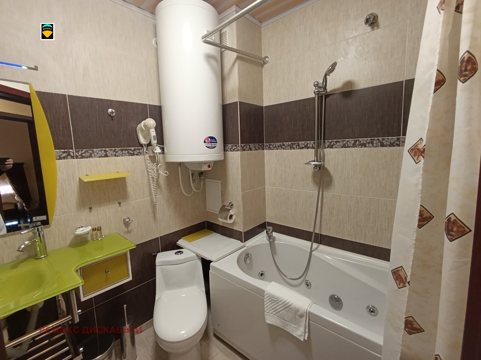 ������� 2-����� | Imot.bg � ����������� 4