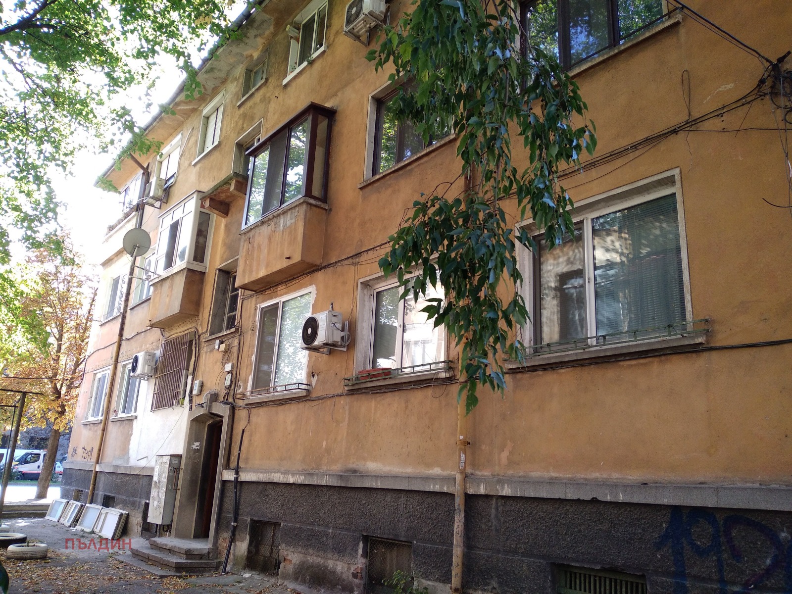 ������� 2-����� | Imot.bg � ����������� 1