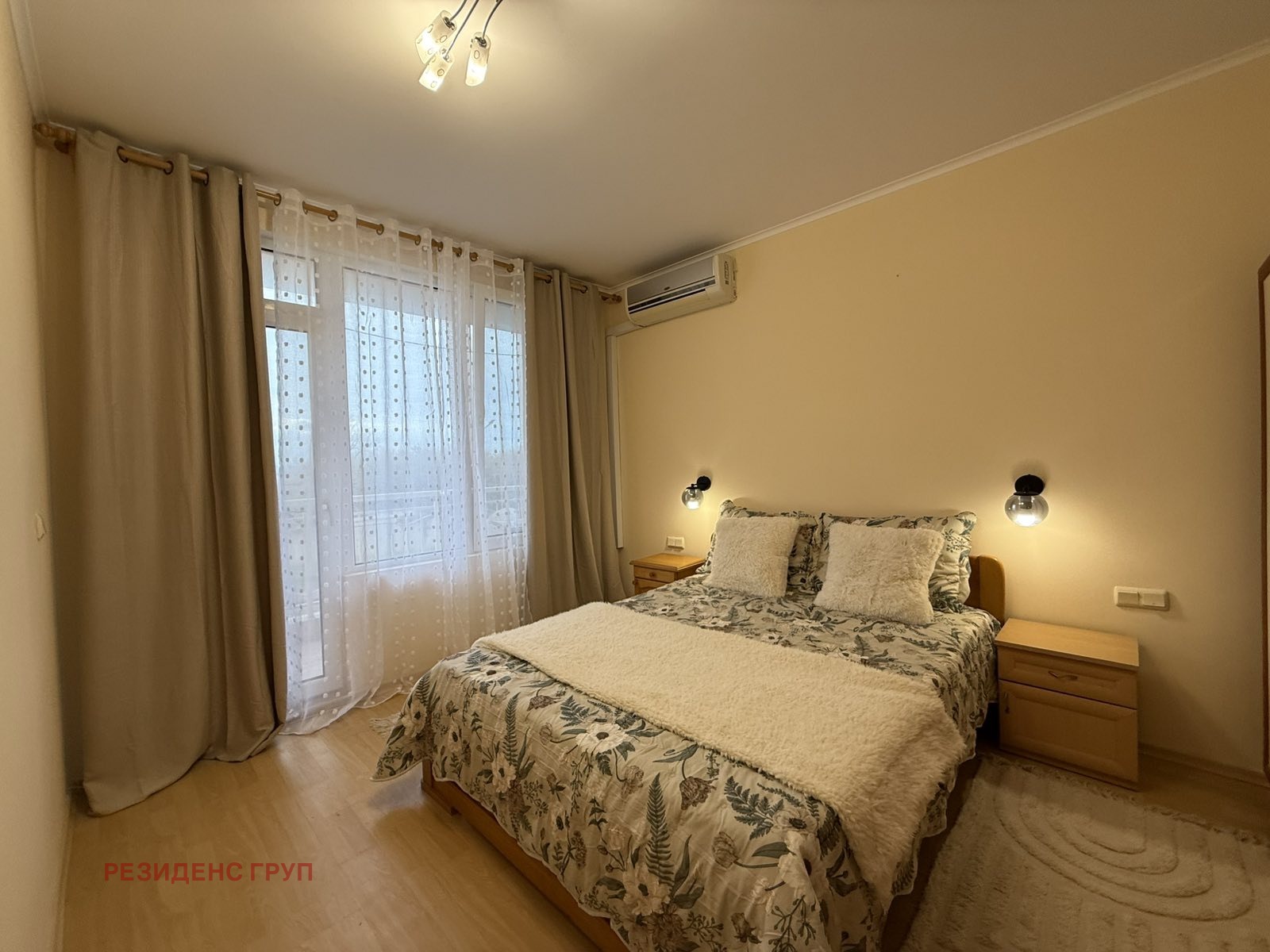 ������� 3-����� | Imot.bg � ����������� 9