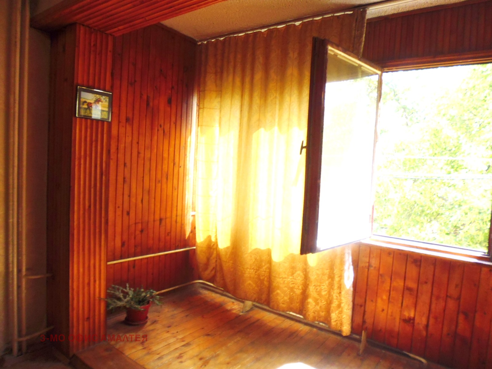 ������� 3-����� | Imot.bg � ����������� 4