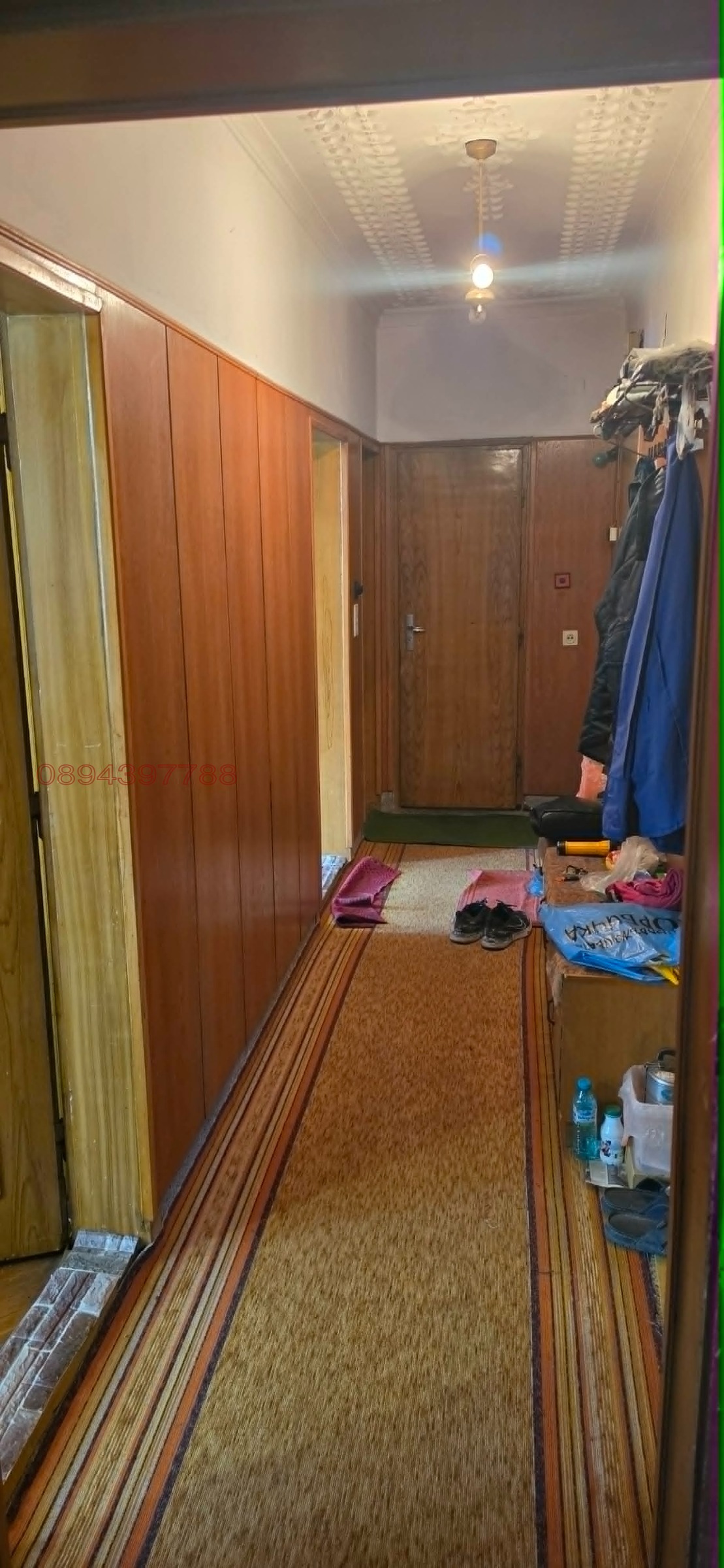 ������� ���������� | Imot.bg � ����������� 4