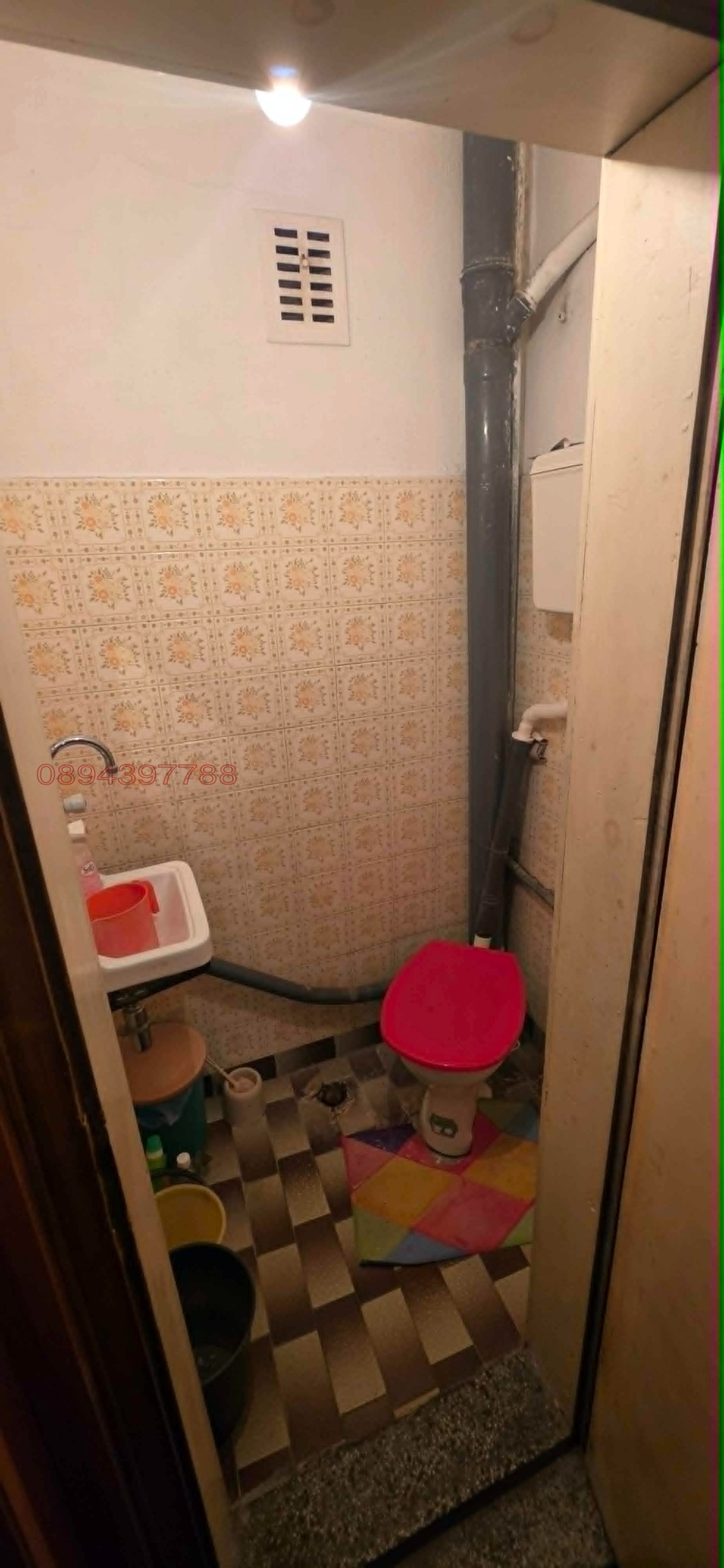 ������� ���������� | Imot.bg � ����������� 11