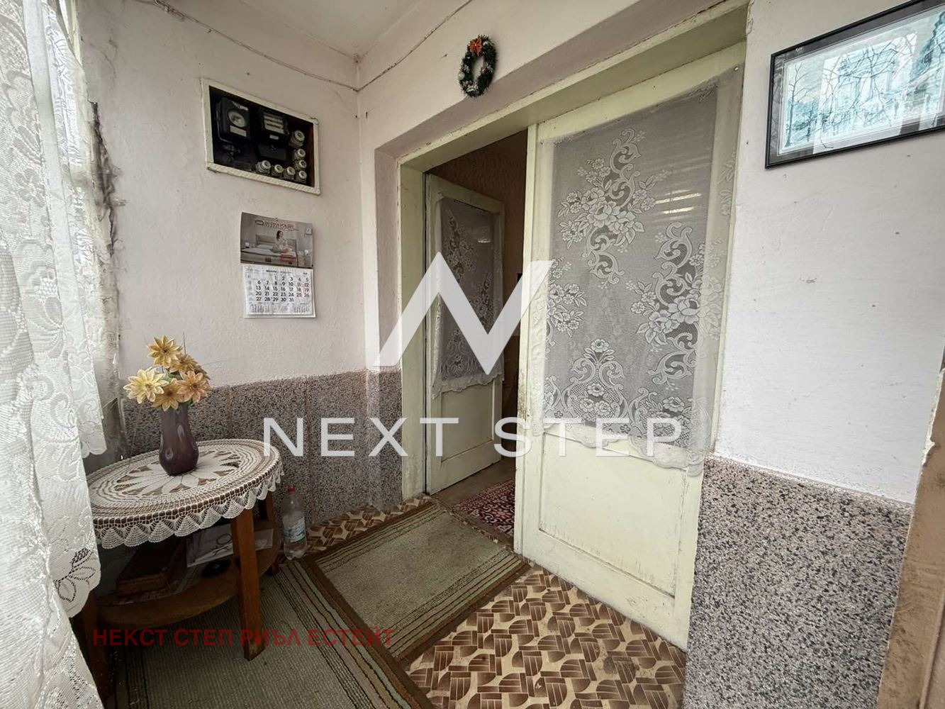 ������� ���� | Imot.bg � ����������� 3