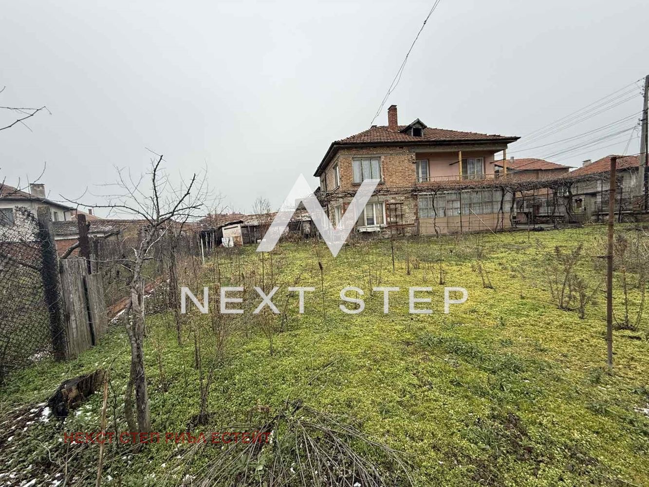 ������� ���� | Imot.bg � ����������� 2