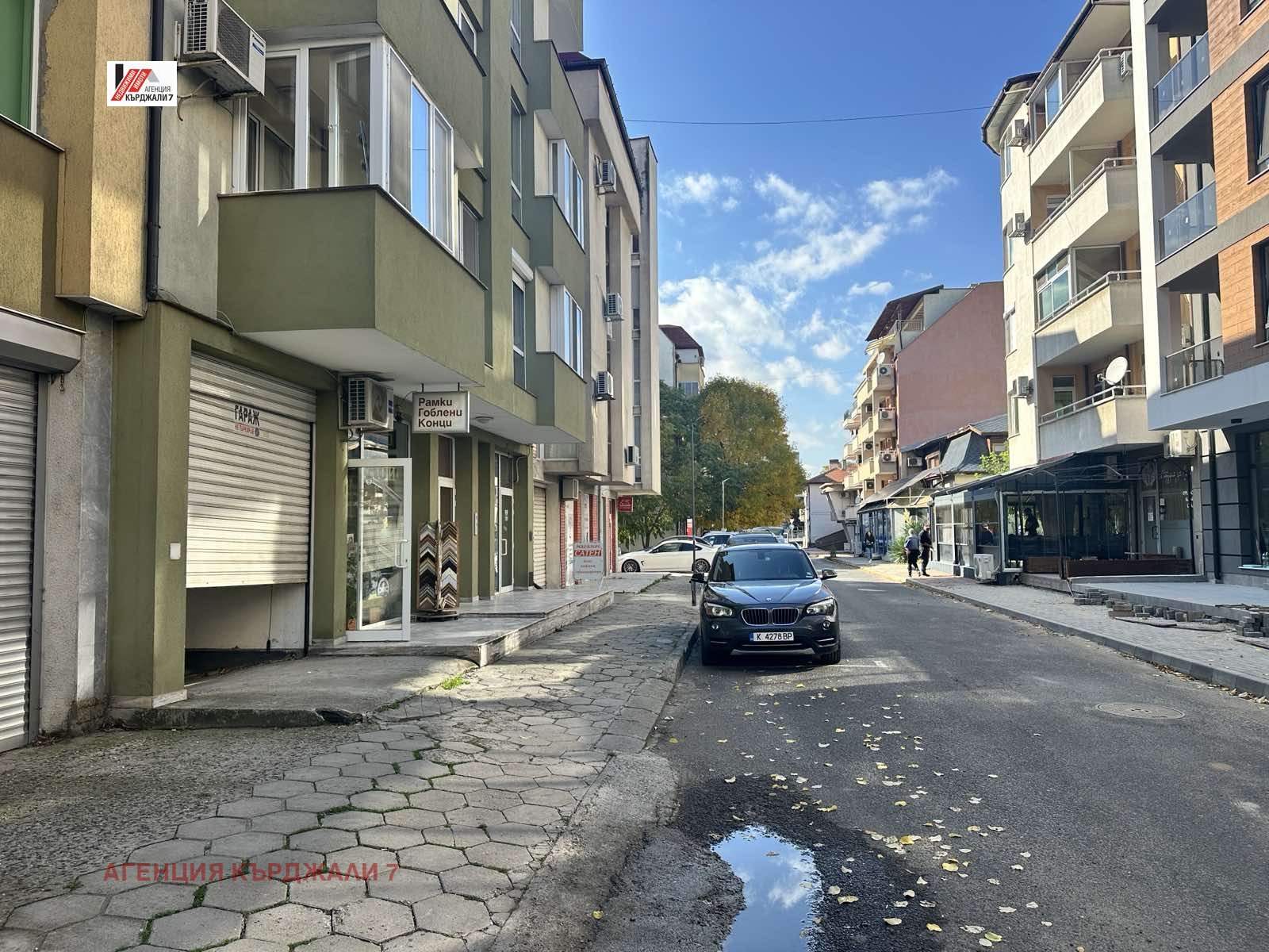 ������� ����� | Imot.bg � ����������� 4