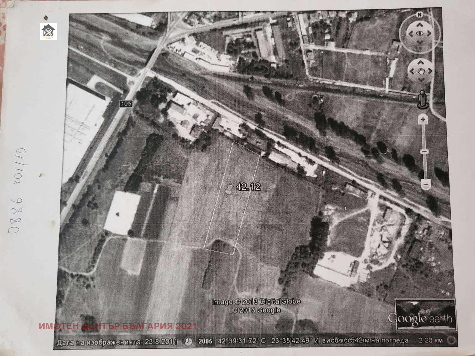 Продава ПАРЦЕЛ | Imot.bg — изображение 1