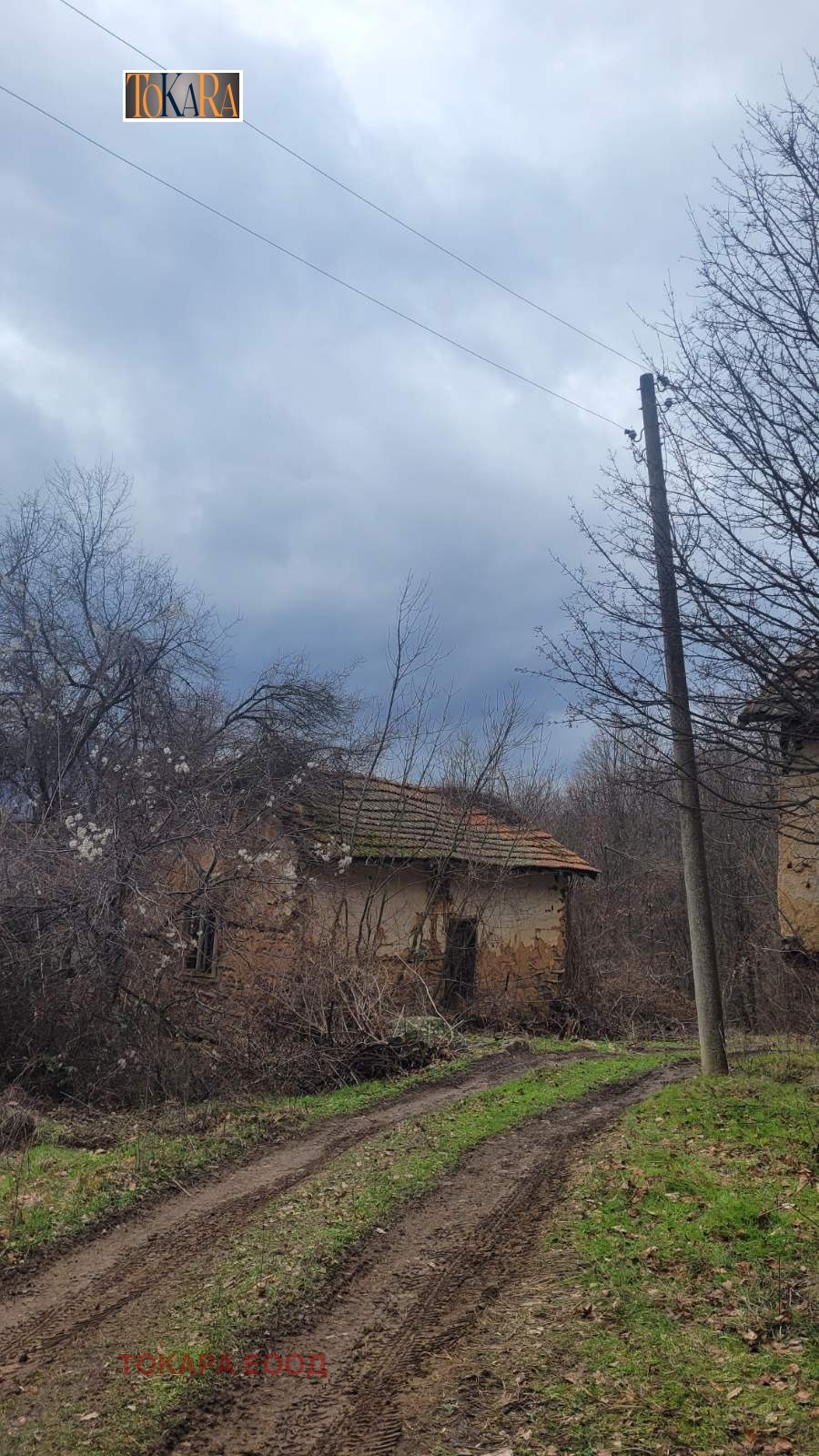 ������� ������ | Imot.bg � ����������� 1