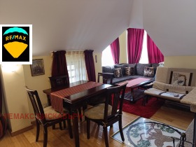 ������� 2-����� | Imot.bg � ����� ������ 11