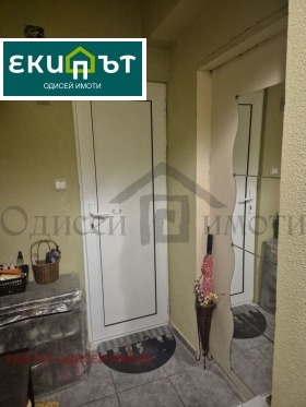 ������� 3-����� | Imot.bg � ����� ������ 2