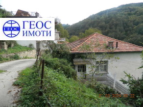 Hus Bostina, region Smolyan 1