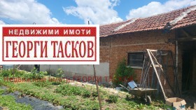   | Imot.bg    5