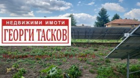   | Imot.bg    4