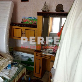 ������� ���� | Imot.bg � ����� ������ 5