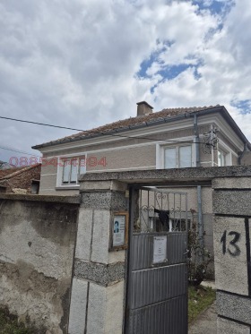 ������� ���� | Imot.bg � ����� ������ 2