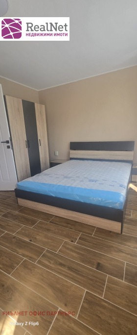 ������� ���� | Imot.bg � ����� ������ 8