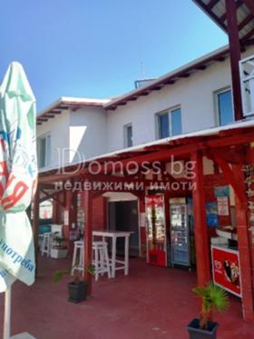 ������� ��������� �������� | Imot.bg � ����� ������ 2