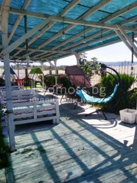 ������� ��������� �������� | Imot.bg � ����� ������ 5