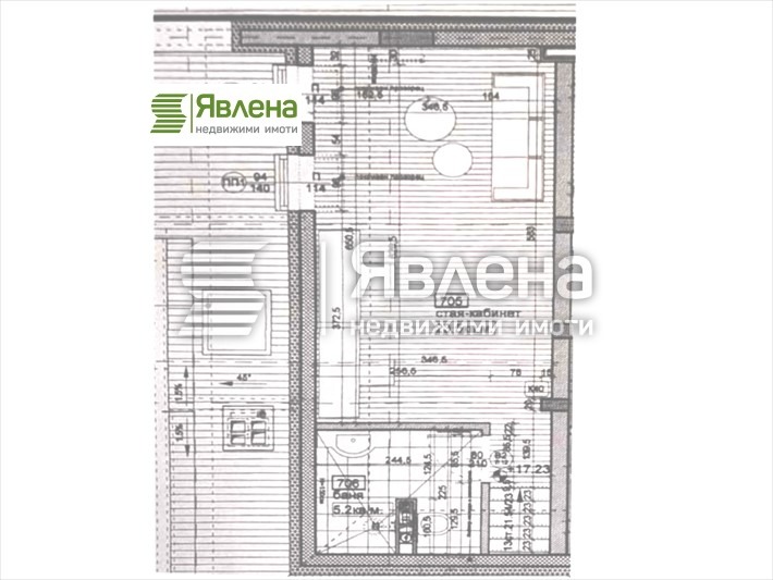Продава 2-СТАЕН, гр. София, Сухата река, снимка 3 - Апартаменти - 53013120