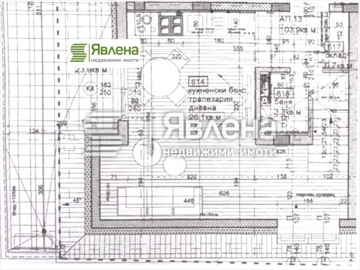 Продава 2-СТАЕН, гр. София, Сухата река, снимка 2 - Апартаменти - 53013120