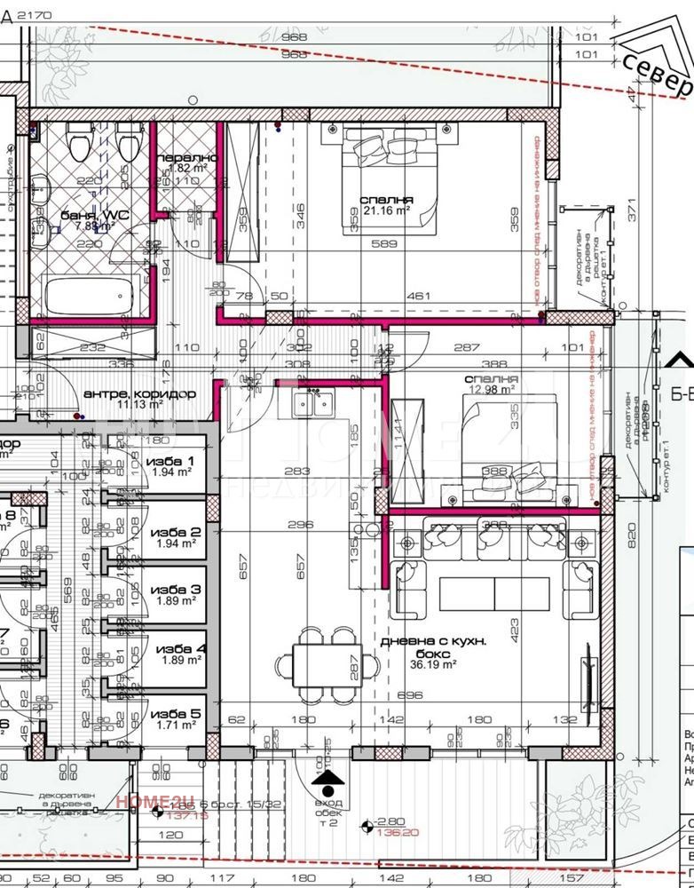 Продава  3-стаен град Варна , м-т Кочмар , 111 кв.м | 55780534 - изображение [3]