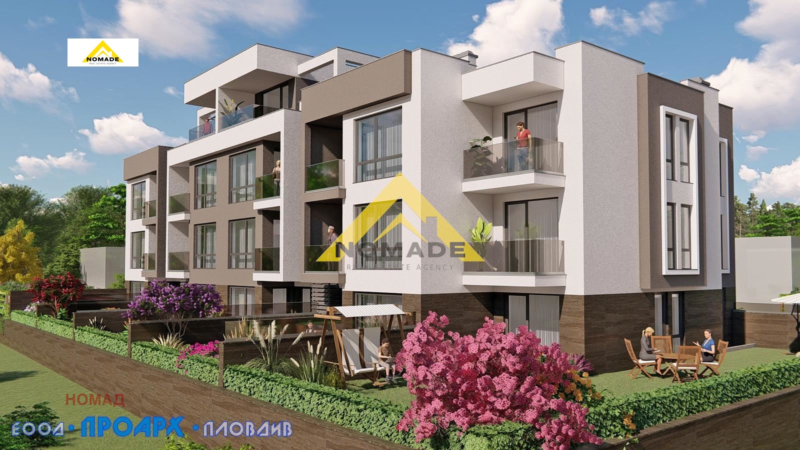 Продава 2-СТАЕН, гр. Пловдив, Остромила, снимка 2 - Апартаменти - 54079876